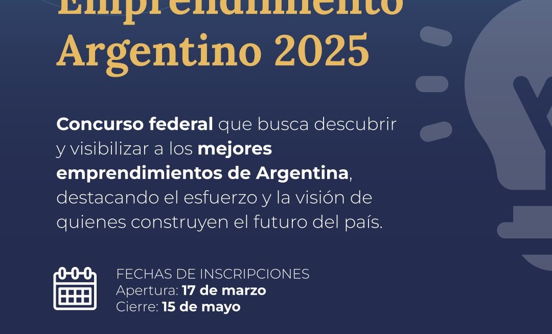 Provincia convoca a emprendedores chubutenses a presentar proyectos en concurso federal