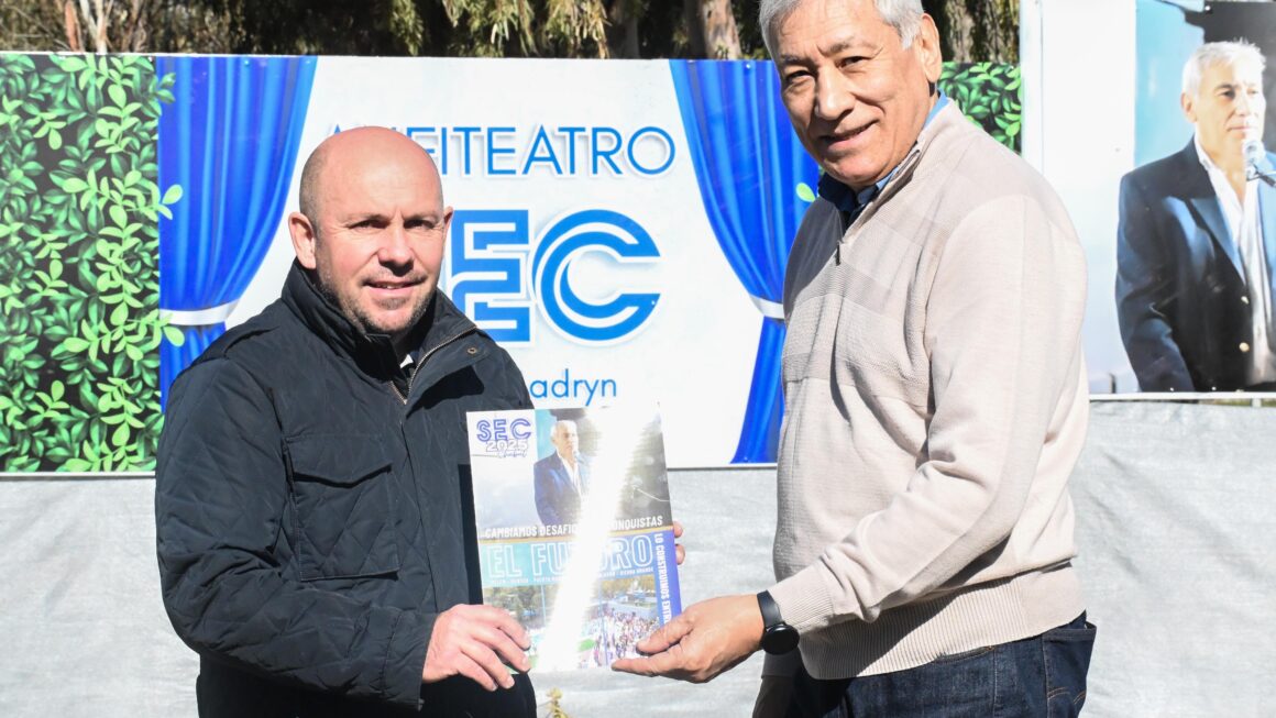 El Municipio Y El Sec Firmaron Un Convenio De Reciprocidad